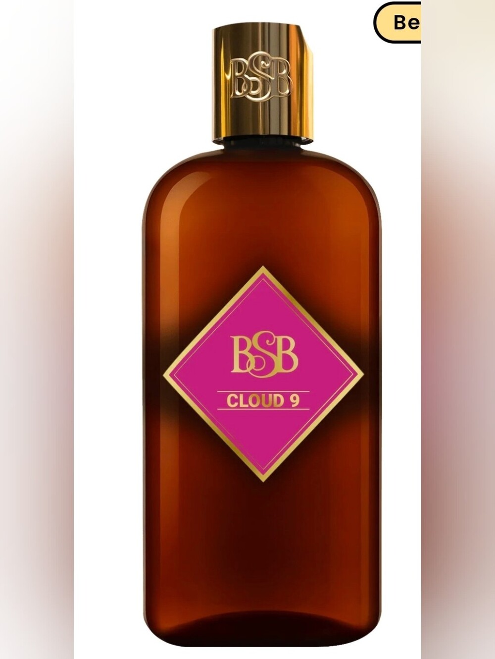 NEW Brown Sugar Babe Cloud 9